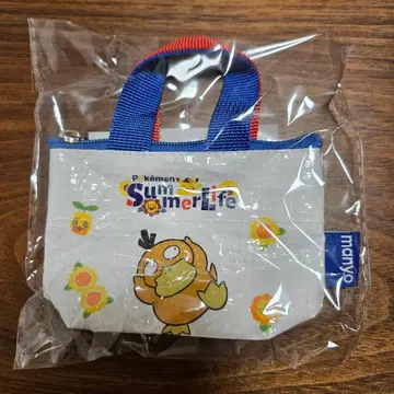 한국 올리브영 포켓몬 미니 백 키링 코닥