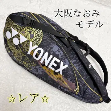 YONEX 오사카 나오미 모델 라켓백