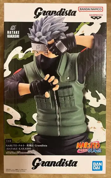 NARUTO Grandista 하타케 카카시 피규어