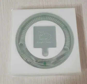 요네즈켄시 스마트폰 숄더
