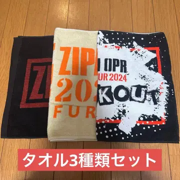 ZIPANG OPERA 타월 묶음 판매