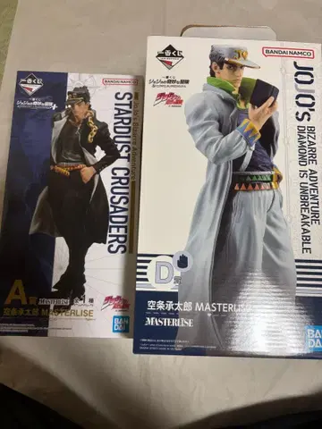 죠죠 제일복권 A상, D상 쿠죠 죠타로 세트