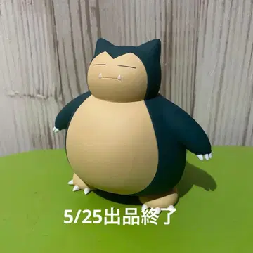 포켓몬 월드 카비곤 박스 없음 단품 검색) 피카츄 리자몽