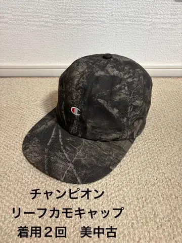 챔피온 리프 카모캡 미중고