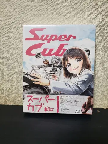 오늘 한정 판매 슈퍼커브 Blu-ray BOX 미개봉 새상품 슈링크 포함
