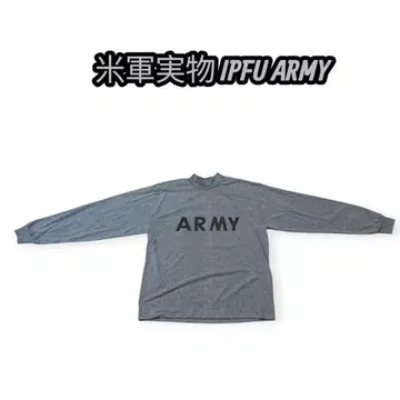 [ 2010년 미군 실물 ] ARMY 트레이닝 롱T L 사이즈 리플렉터
