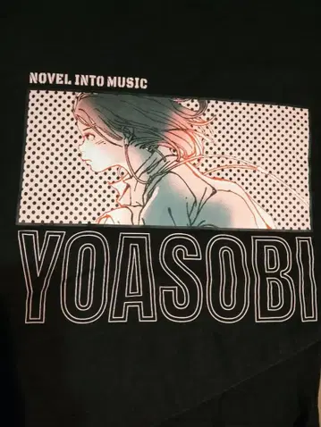 레어 인기 정품 YOASOBI & 유니클로 콜라보 T셔츠 블랙 무료배송