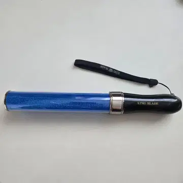 킹 블레이드 KING BLADE 킹블 파랑 단색
