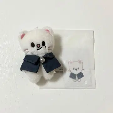 SKZOO magicschool 지니렛 10cm