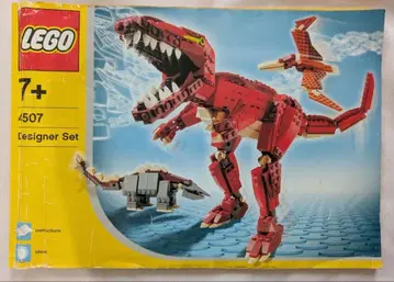 LEGO 4507 크리에이터 공룡 디자이너