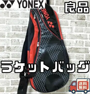 [ 선착순 ] 요넥스 라켓백 라켓백 블랙x빨간색 투톤 컬러