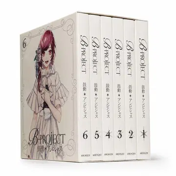 할인 B-PROJECT 고동 앰비셔스 Blu-ray 전 6권 세트