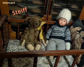 Steiff 독일제