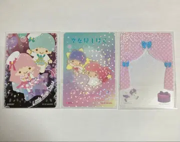 산리오 컬렉터즈 카드 레어 3장 리틀트윈스타