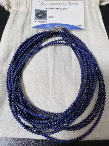 천연 라피스 라줄리 30g 30cm 멀티 스트랜드 목걸이