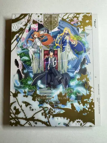 소드 아트 온라인 War of Underworld 8 dvd
