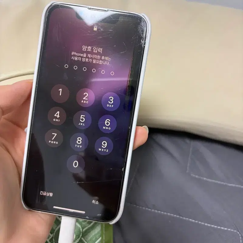 아이폰 13 미니 128gb