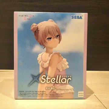 미개봉 새상품 그 비스크 돌은 사랑을 한다 이누이 사쥬카