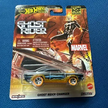 Hot Wheels Ghost Rider Charger