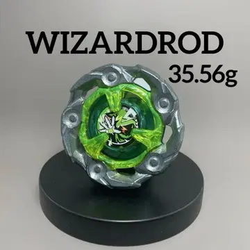 위자드로드 WIZARDROD 베이블레이드x