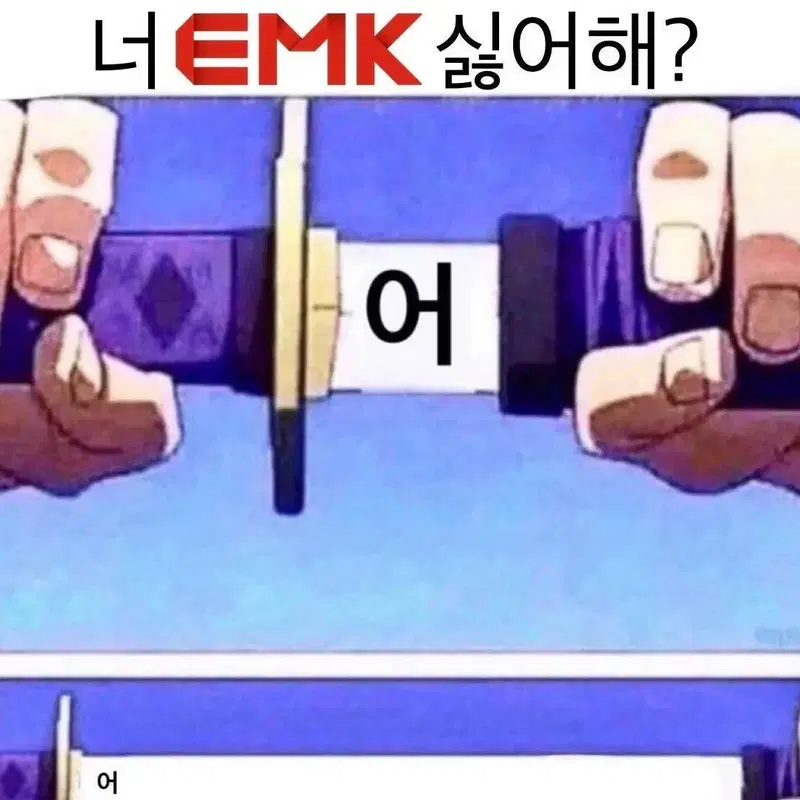 이해준 DVD 라흐마니노프 히스토리보이즈