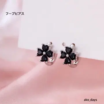 성숙/러블리 블랙 클로버 후프 귀걸이 원 포인트 실버