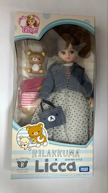 리락쿠마 x 리카 외출 스타일 인형