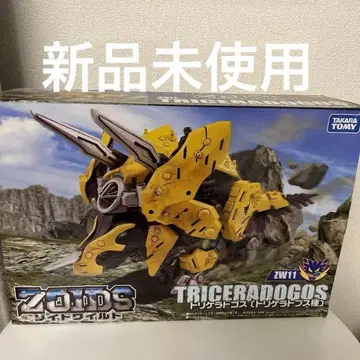 미사용 새상품 조이드 와일드 ZOIDS 트리케라톱스 ZW11