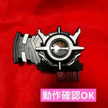 가면라이더 빌드 에볼트리거 에볼드라이버 빌드드라이버 풀보틀