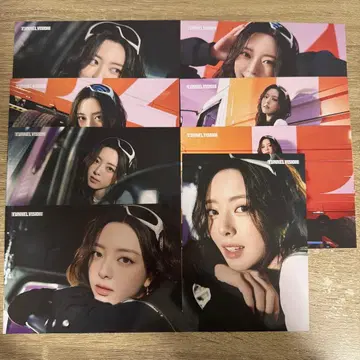 ITZY 유나 랜덤 포토카드 TUNNEL VISION 8장