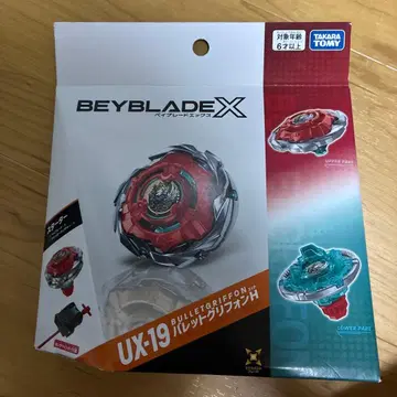 베이블레이드 X UX-19 팔레트 그리폰H 미개봉 새상품