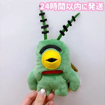 3개 새상품 스펀지밥 파글라 키링 봉제 인형 플랑크톤 한국