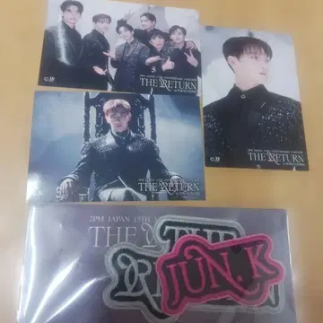 2PM THE RETURN FC 복권 준케이