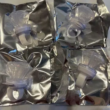멜트 다 텐시 군 링 라이트