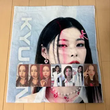 nmixx 규진 타월 베이 설윤 트레이딩 카드