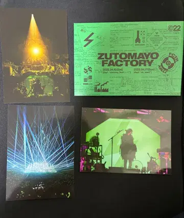 ZUTOMAYO FACTORY 4장 세트