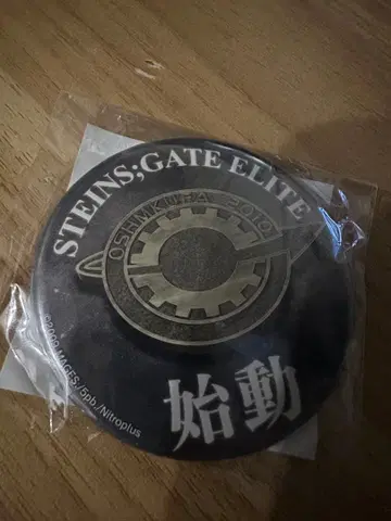 슈타인즈 게이트 라보멘 캔뱃지 도쿄 게임쇼 2017 한정판