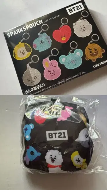 BT21 에코백 키링