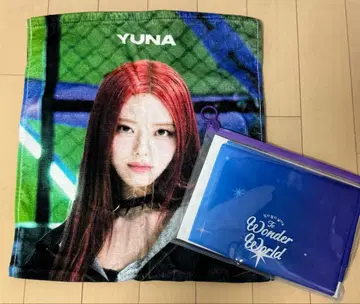 ITZY 유나 타월 born to be 팬미팅 슬로건