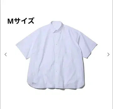 FreshService CORPORATE UNIFORM S/S SHIRT