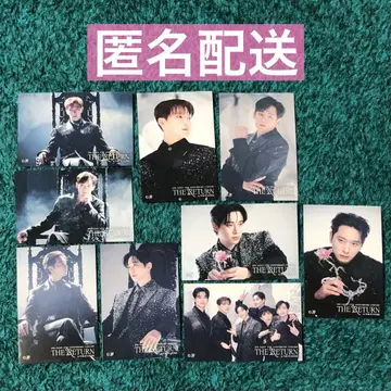 2PM 공식 굿즈 FC 복권 스티커 모음
