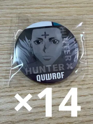 HUNTER x HUNTER can 배지 14개 클로로