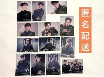 2PM FC 복권 스티커 컴플리트 세트