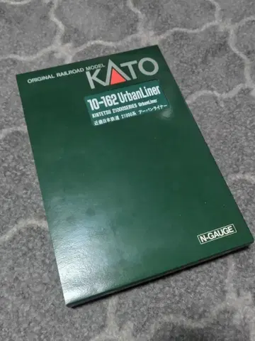 KATO 10-162 UrbanLiner N게이지