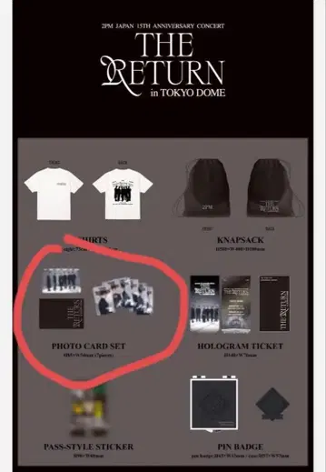 2PM THE RETURN in TOKYO DOME 포토 카드 세트