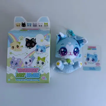 nct wish wishcat 키링 유우시 소다냥