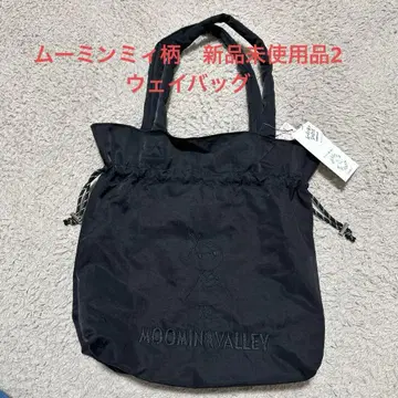 무민밸리 블랙 토트백
