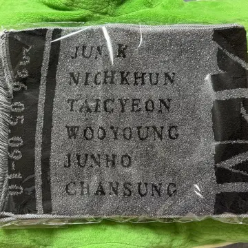 2PM THE RETURN 머플러 타월 [ B ]