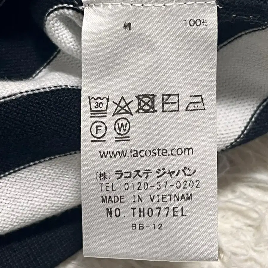 12번째 상품 이미지