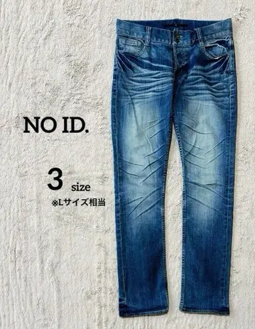 NO ID. 노아이디 데님 팬츠 청바지 L 파랑
